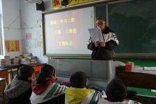 三观教育教学视频成人,探索成人生涯的智慧航标