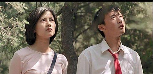 十七岁成人仪式视频