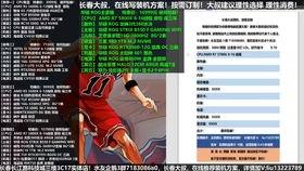 成人抓球解压视频大全,跟随成人抓球视频大全释放压力