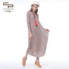 成人睡衣裙裁剪方法视频