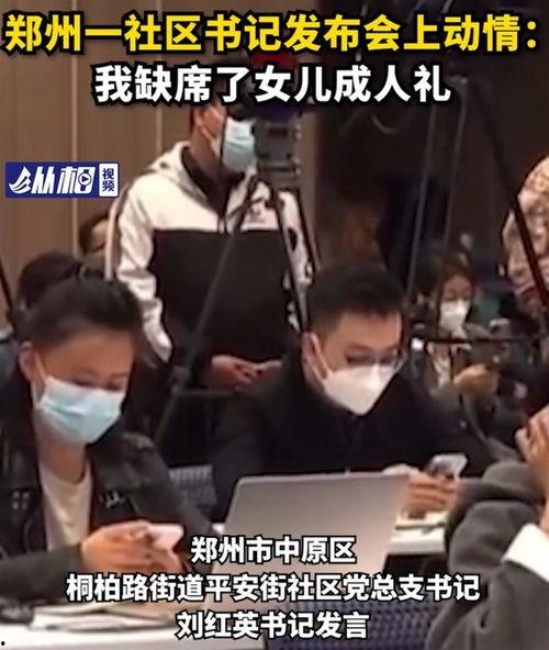 女孩来成人礼视频