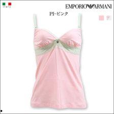 成人趣味吊带睡衣裙视频,趣味吊带睡衣裙视频大揭秘