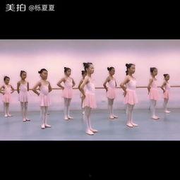 成人舞蹈视频押腿动作,成人舞蹈视频中的押腿技巧解析