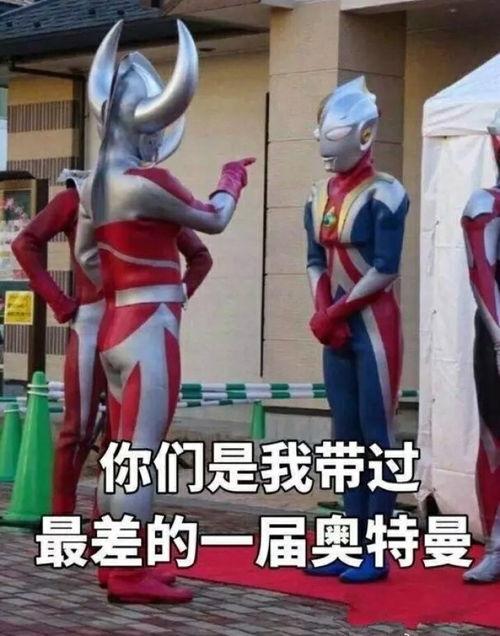 奥特曼穿成人衣服视频,揭秘奥特曼穿成人衣服的神奇瞬间