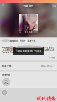 成人免费上传视频网站