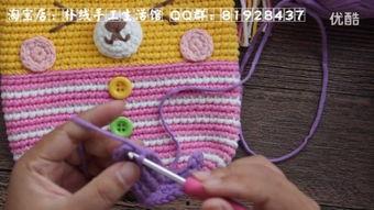 成人毛衣上钩织贴花视频,视频教程大揭秘