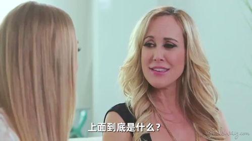 网络欧美成人广视频,揭秘隐秘世界的一扇窗