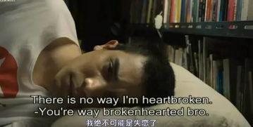 成人男女美英视频,魅力四溢的视觉盛宴