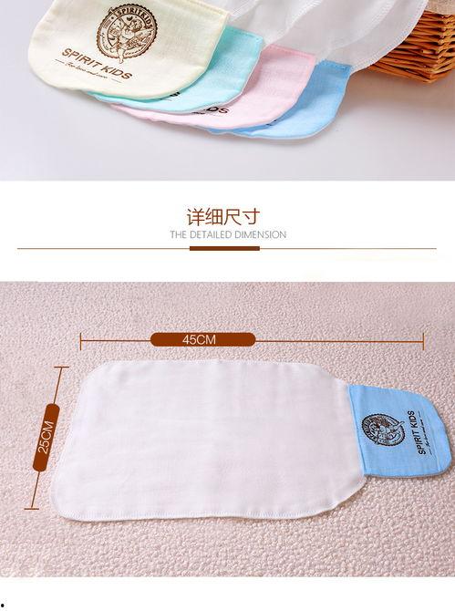 成人凉爽汗巾怎么用视频,成人凉爽汗巾的使用方法详解  第1张