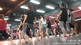 成人舞蹈执教视频  第2张