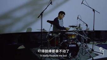 男子成人团体视频  第3张