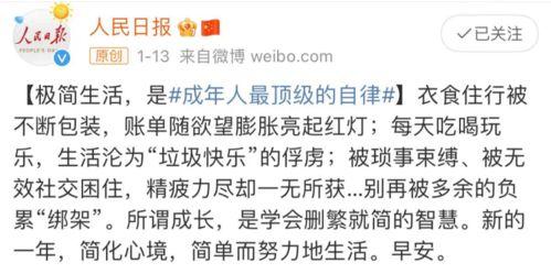 成人自律教学视频,成人自律教学视频精华解析  第2张