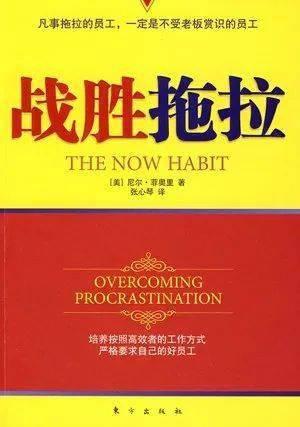 成人自律教学视频,成人自律教学视频精华解析  第3张