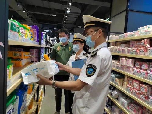 穿纸尿裤的成人轮椅视频,探索成人纸尿裤在轮椅使用中的便利与挑战  第2张