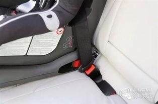 成人调教座椅视频大全