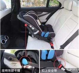 成人调教座椅视频大全  第2张