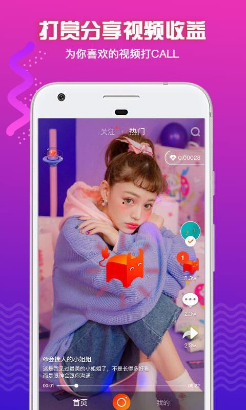 小皮筋成人韩式视频,揭秘韩国潮流健身新风尚  第2张