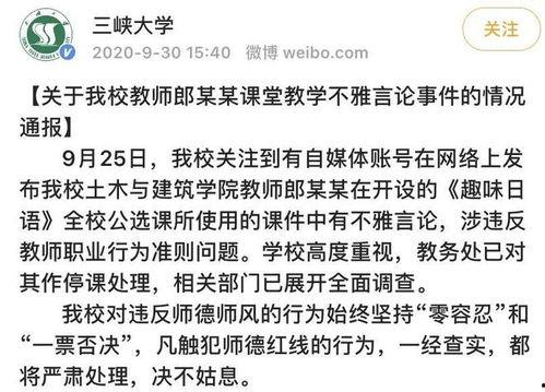 适合成人的笑话视频,成人专属搞笑视频集锦  第1张