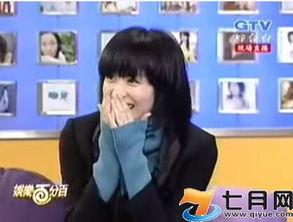 适合成人的笑话视频,成人专属搞笑视频集锦  第2张