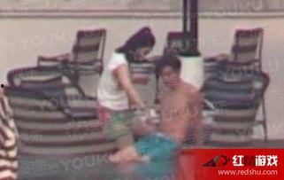 成人福利大片视频在线  第2张