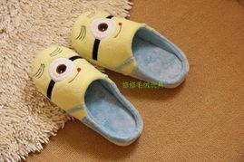 小黄人成人拖鞋视频大全,小黄人成人拖鞋趣味视频大盘点  第2张