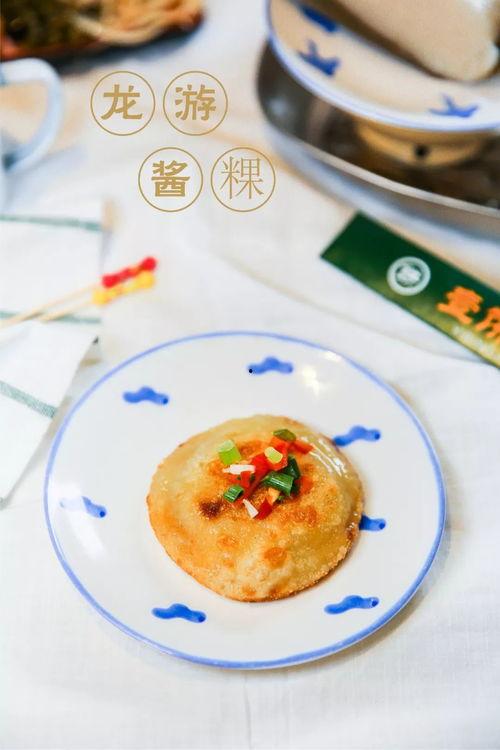 成人下火食谱大全窍门视频,视频揭秘养生窍门  第2张