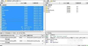 成人vod42视频,探索激情与欲望的视觉盛宴 第1张 成人vod42视频,探索激情与欲望的视觉盛宴 第1张