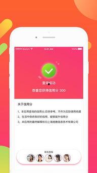 成人vod42视频,探索激情与欲望的视觉盛宴 第2张 成人vod42视频,探索激情与欲望的视觉盛宴 第2张
