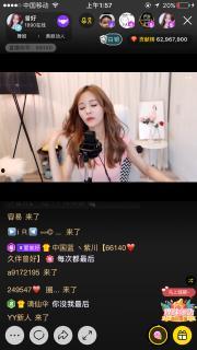成人蹦迪直播视频大全,成人蹦迪直播视频大全精彩回顾