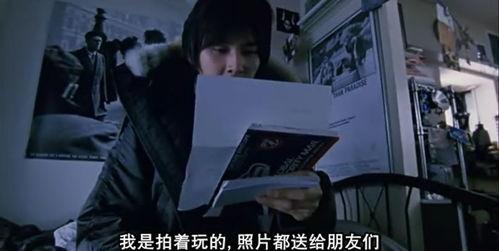 免费视频看成人片