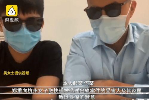 免费视频看成人片  第2张
