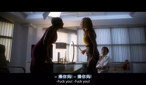 免费视频看成人片  第3张