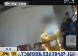 成人污视频在哪买,揭秘网络暗流涌动的秘密世界  第3张